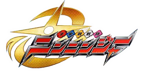 Shuriken_Sentai_Ninninger_Logo